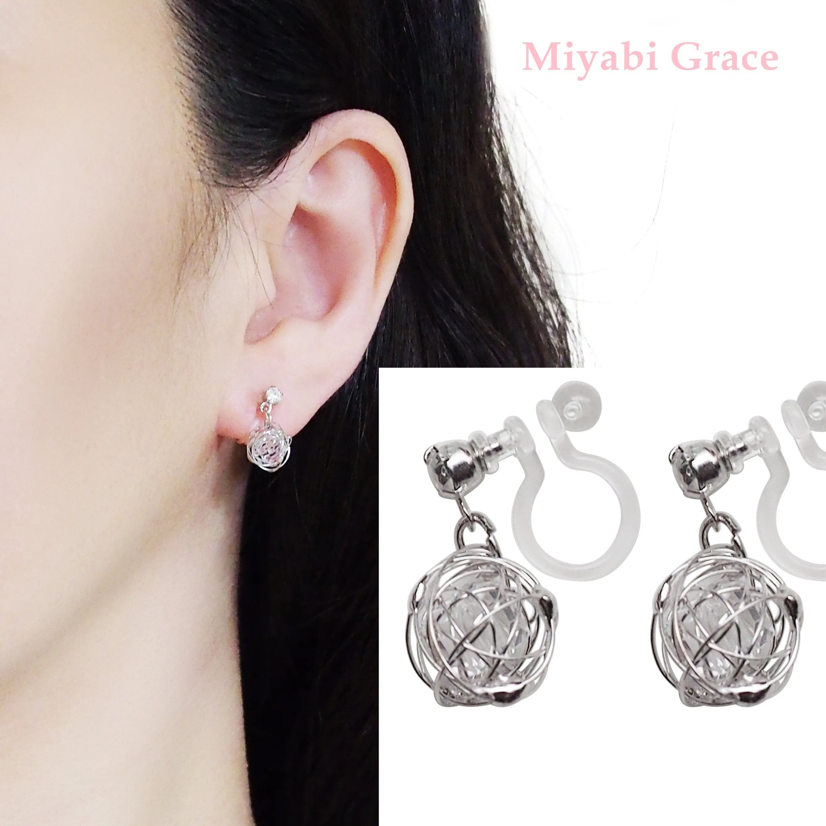 Dangle Silver Mesh Ball with Cubic Zirconia Crystal Invisible Clip On Earrings