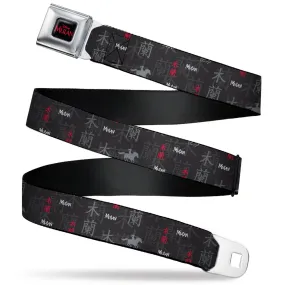 Disney MULAN Logo Full Color Black/Red Seatbelt Belt - MULAN Elements Collage Grays/Red/White Webbing