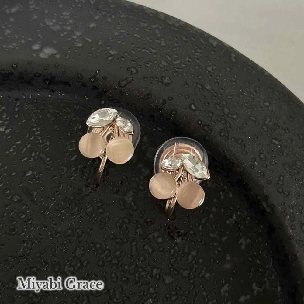 Rose Gold Pink Cherry Coil Clip On Earrings